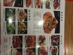 -老街烧烤·四方路小烤肉(书院路店)