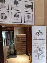 -成都阿难陀艾扬格瑜伽中心