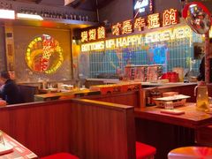 -火联烧烤(学院路创始店)