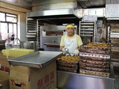 -安德鲁饼店(总店)