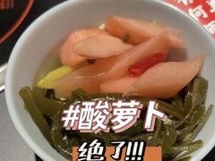 -何师傅美蛙鱼头(汉街店)