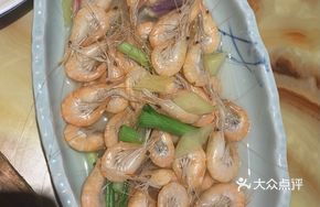 Boiled Black Tiger Shrimp