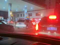 -中国石油加油站(严桥路站)