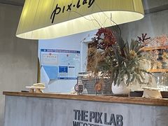 -像素研食The pixlab (皮市街店)