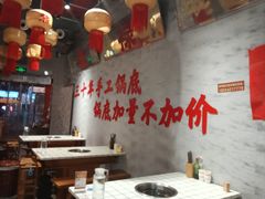 -万达广场(泰安泰山店)