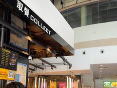 -麦当劳(北亭广场分店)