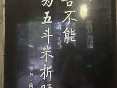-常德桃花源景区