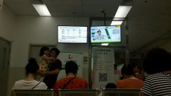 等待注射-上海市儿童医院(泸定路院区)