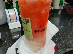 -书亦烧仙草(西宸天街店)