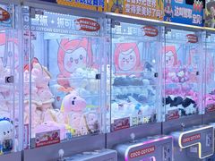 -鹏欣水游城