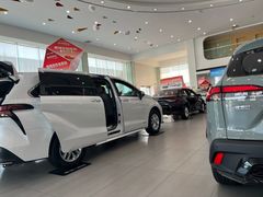 -长沙申湘丰田汽车销售服务有限公司