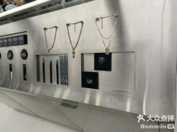 点击看大图 -眉毛先生MrBrow修眉染眉化妆