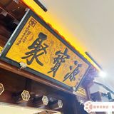 天气太冷，适合涮羊肉
