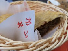 -方中山胡辣汤(成都首店)