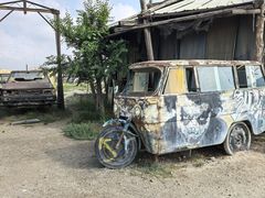 -镇北堡西部影城