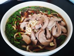 腰花面-金鼎记镇江锅盖面(通淮街店)