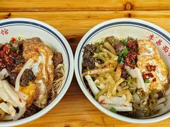 -李易面馆(树木岭店)