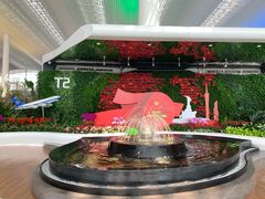 -惠如樓(白云机场T2国际出发店)