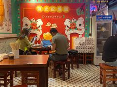 -陈光记烧腊(长寿路店)