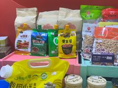 -辽宁大厦