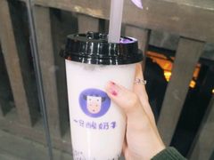 -一只酸奶牛(八一路店)