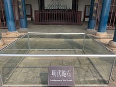-叶县县衙博物馆景区