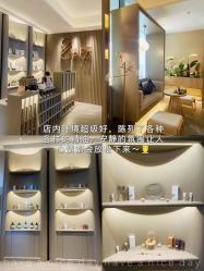 -8SPA养愈空间·新中式疗愈spa