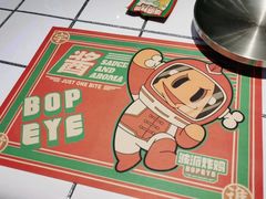 -BOPEYE·波派炸鸡(九霄天地店)