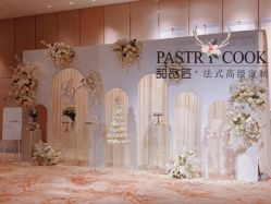 点击看大图 -甜品匠·法式高级定制&婚礼甜品台&企业茶歇(双井店)