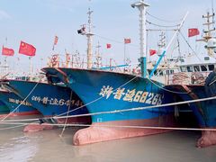 -沈家门渔港