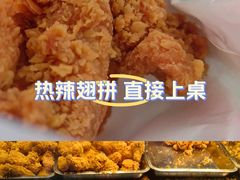 -味味香(团结湖店)