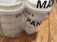 -KUNCHA鲲茶·江西制茶(铜锣湾店)