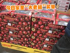 -山姆会员商店(上海浦东店)