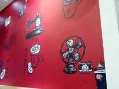 -厝内小眷村(天河南一路店)