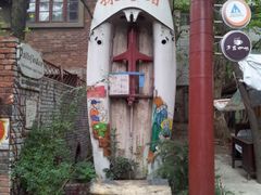 -武汉探路者国际青年旅舍