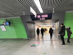 -蒲黄榆(地铁站)