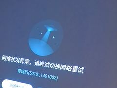 -梵尼斯足道·SPA养生馆(贝村精品店)