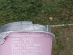 -华农酸奶文化馆
