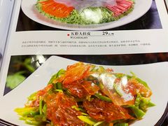 -宝发园名菜馆