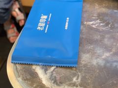 -老屋印象川菜(世纪东方店)