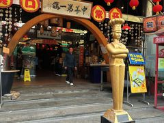 -石岐佬中山菜馆(张溪店)
