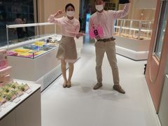 -好利来(梅江永旺店)