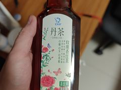 -百年义利(幸福大街店)