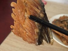 -金鹏鱼肉馆