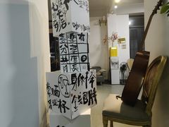 -微饮cafe