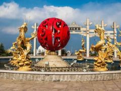 -威海华夏城景区