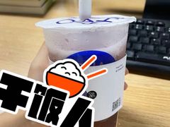 -茶百道(新城市广场店)