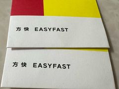 -方快-照相馆(马桥满天星广场店)