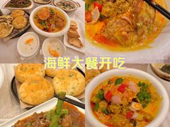 -新世纪大酒楼·30年南海菜