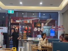 -David’s Master Pot 大味麻辣烫